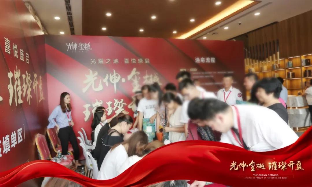 首页|7790必发集团中国官方网站