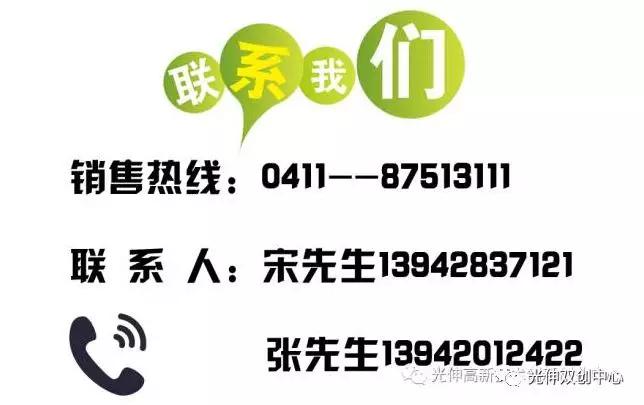 首页|7790必发集团中国官方网站