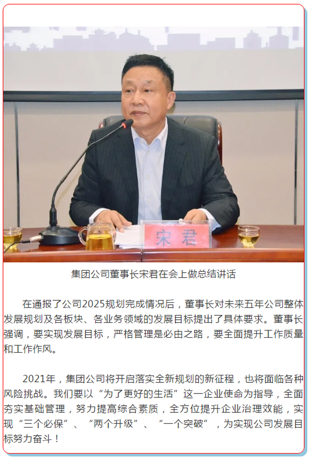 首页|7790必发集团中国官方网站