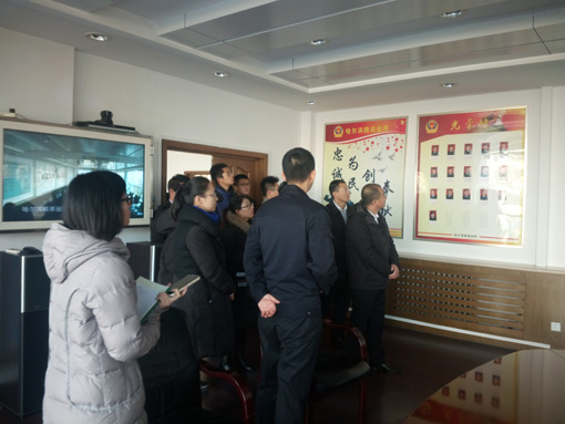 首页|7790必发集团中国官方网站