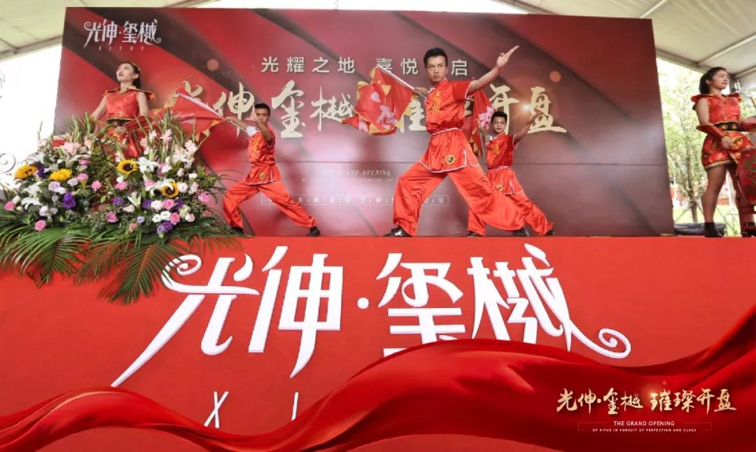 首页|7790必发集团中国官方网站