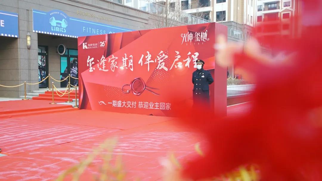 首页|7790必发集团中国官方网站