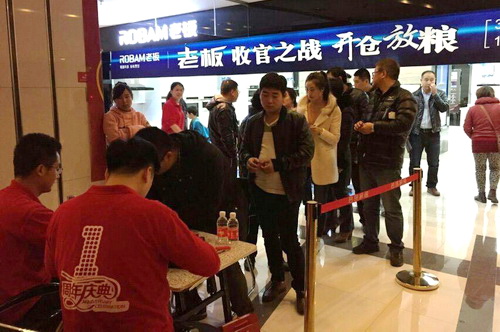 首页|7790必发集团中国官方网站