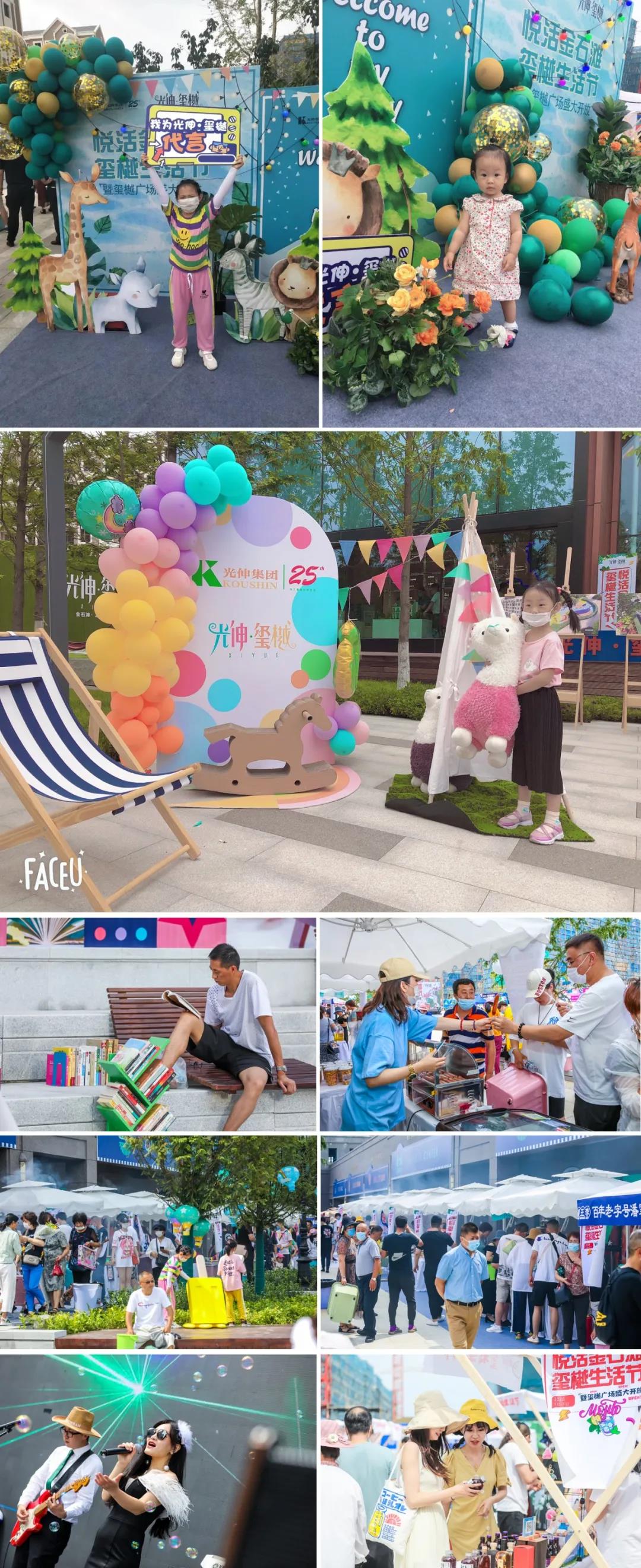 首页|7790必发集团中国官方网站