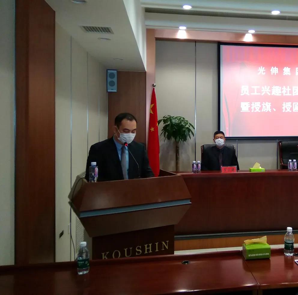 首页|7790必发集团中国官方网站