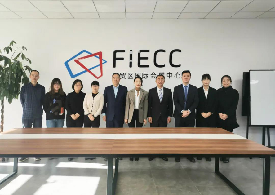 首页|7790必发集团中国官方网站