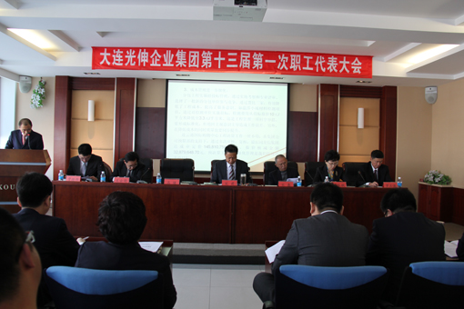 首页|7790必发集团中国官方网站