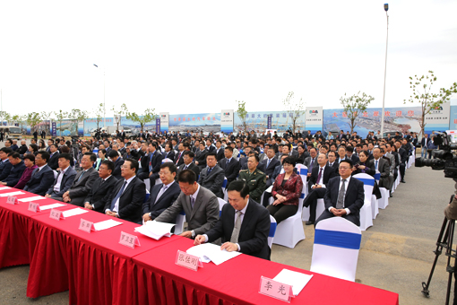 首页|7790必发集团中国官方网站