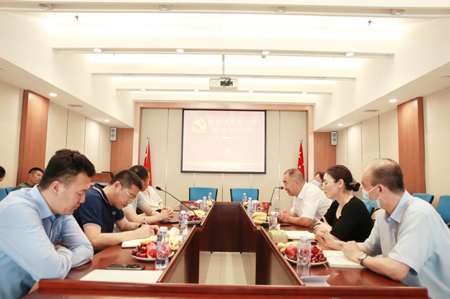 首页|7790必发集团中国官方网站