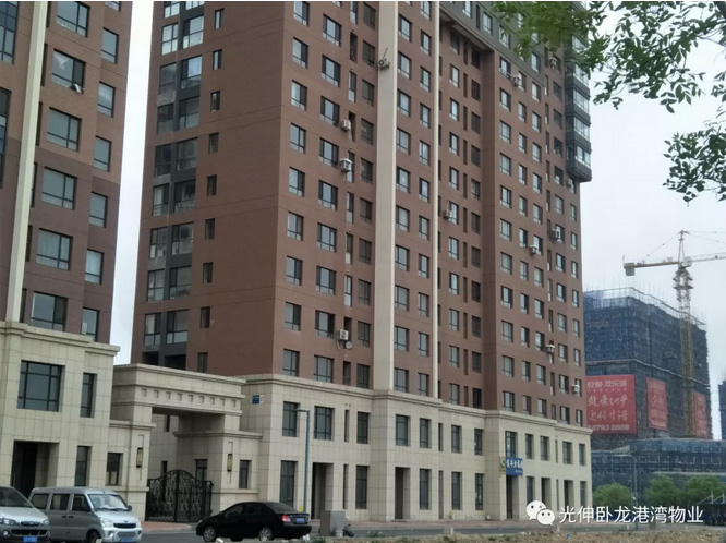 首页|7790必发集团中国官方网站