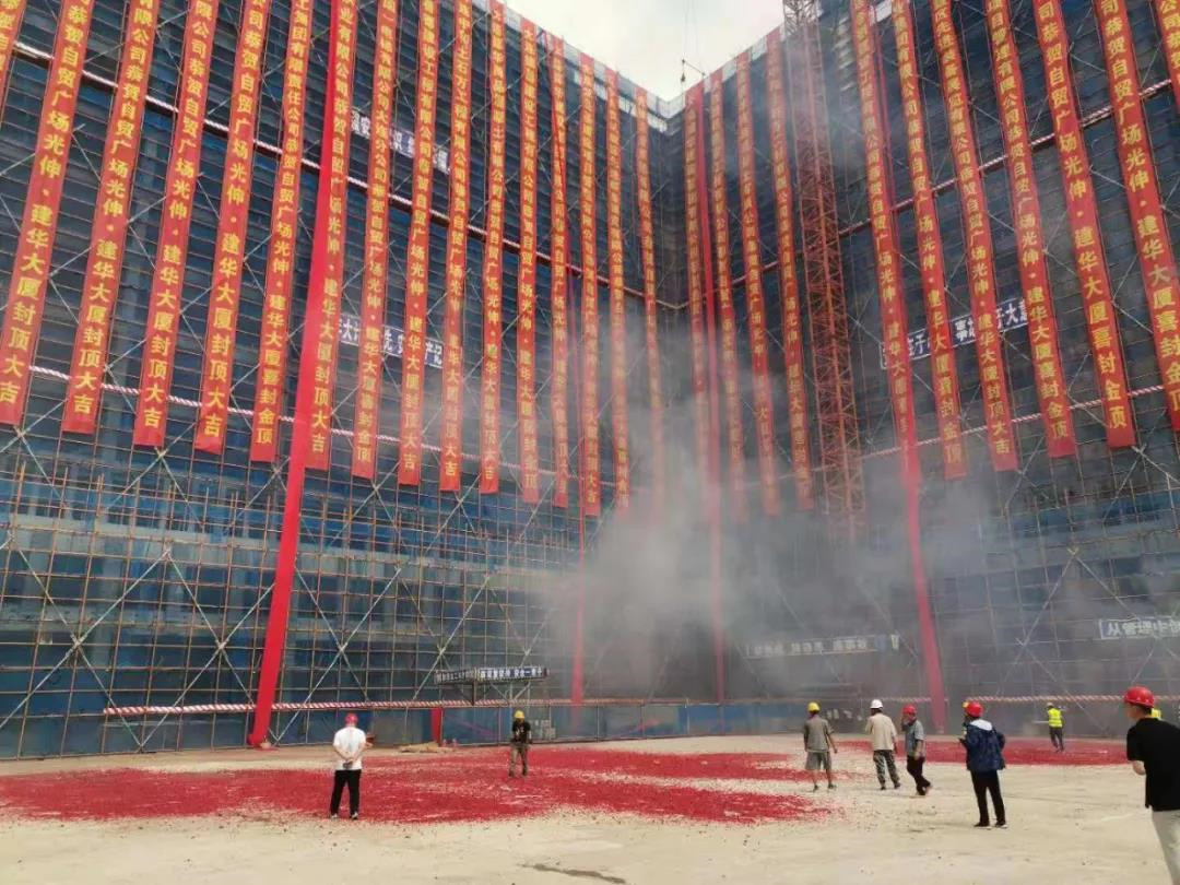 首页|7790必发集团中国官方网站