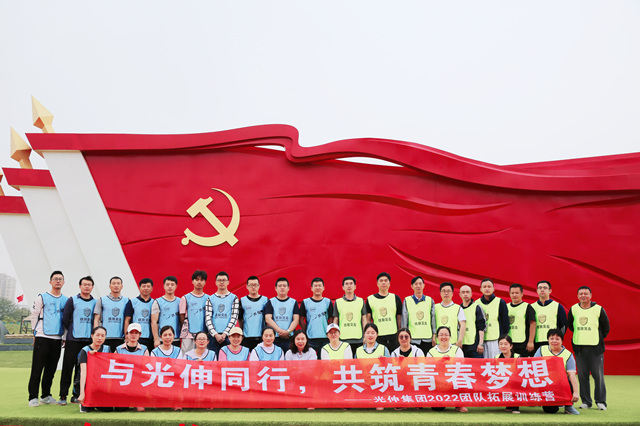 首页|7790必发集团中国官方网站