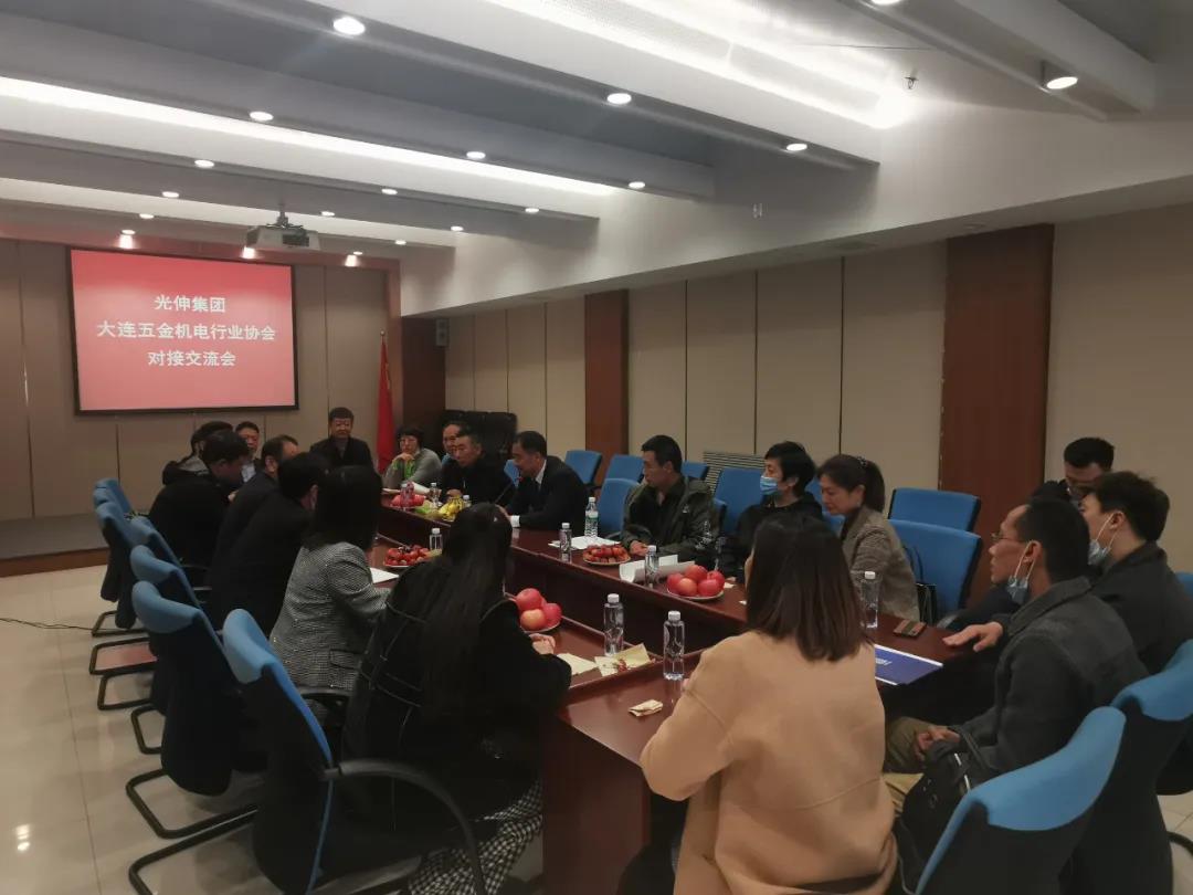 首页|7790必发集团中国官方网站