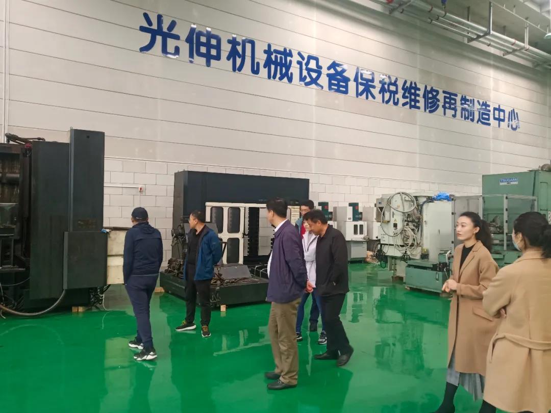 首页|7790必发集团中国官方网站