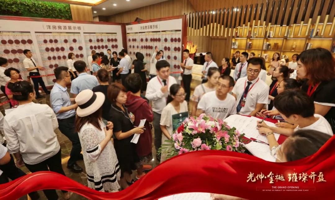 首页|7790必发集团中国官方网站