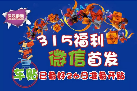 首页|7790必发集团中国官方网站