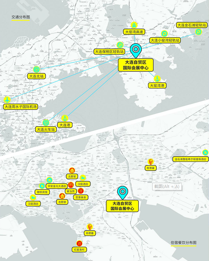首页|7790必发集团中国官方网站