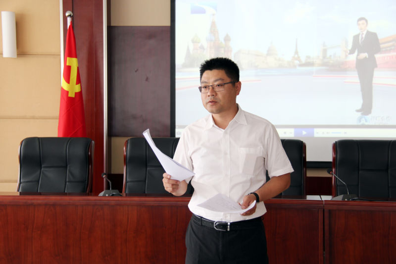 首页|7790必发集团中国官方网站