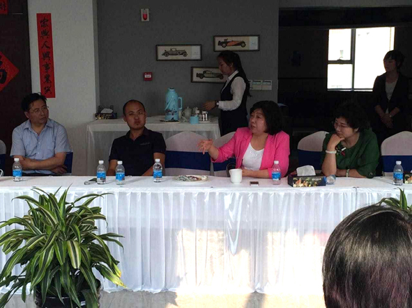 首页|7790必发集团中国官方网站