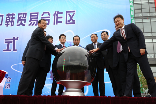 首页|7790必发集团中国官方网站