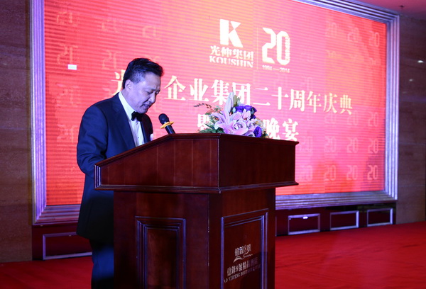 首页|7790必发集团中国官方网站