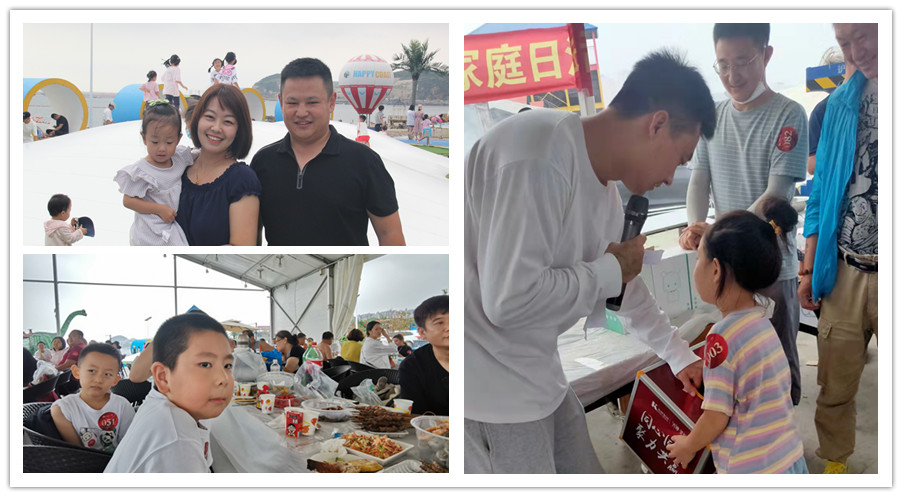 首页|7790必发集团中国官方网站