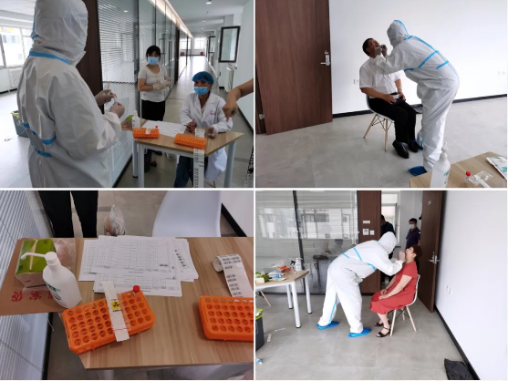 首页|7790必发集团中国官方网站