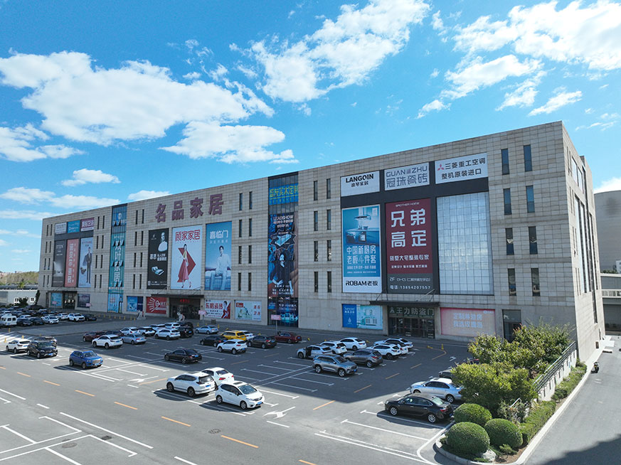 首页|7790必发集团中国官方网站