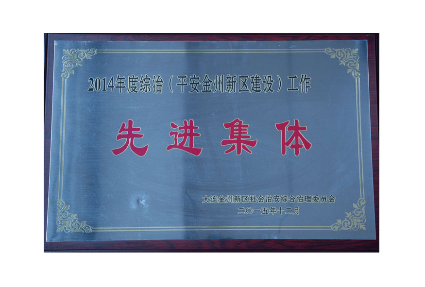 b1d644d07ca1519601c9cac8adef9be0