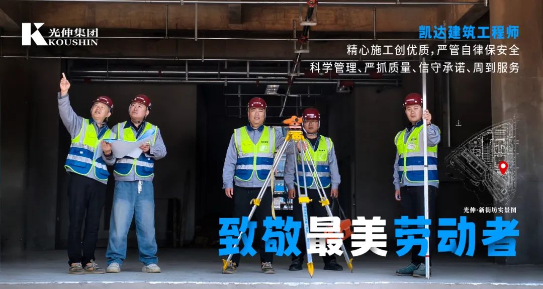 首页|7790必发集团中国官方网站